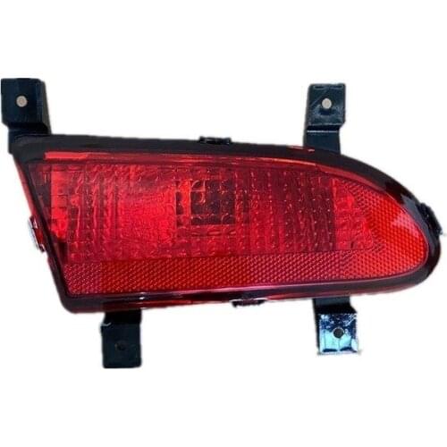 Rear bumper fog light for LIFAN 320 SMILY rear fog lamp