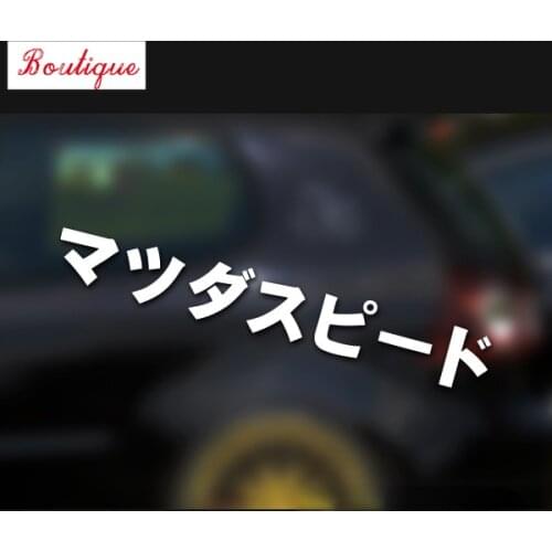 Waterproof personalized Japanese vinyl stickers, reflective car styling, exterior accessories, interior details, exterior decals