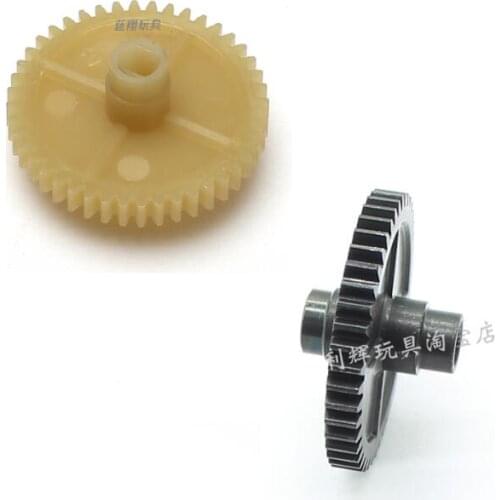 Wltoys 144001 1/14 RC Car Spare Parts 144001-1260 Original plastic / upgrade metal Reduction gear