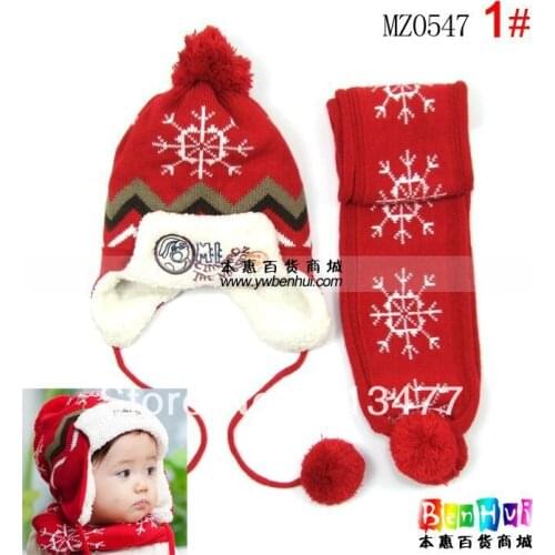 Winter Keep warm knitted hats for boy/girl/kits hats set,scarves, bug/bee infants caps beanine for chilldren mz0547 5pcs