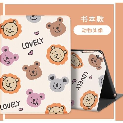 For Huawei MatePad Mate Pad 10.4 10 4 10|-f-|4 Case PU Flip Cover for Funda Huawei MatePad T8 T 8 inch KOB2-L09 Tablet Case
