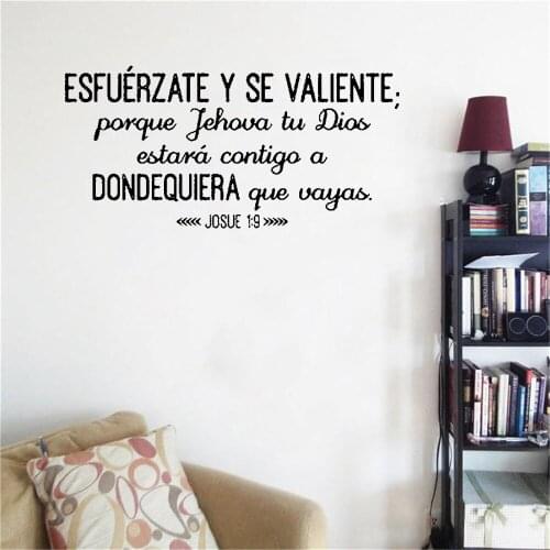 Esfuerzate y se valiente wall sticker Spainsh quote wall decal home decor for living room vinyl art mural RU4033