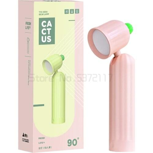 Cactus USB charging table lamp touch three charging childrens reading eye protection lamp creative decorative soft light lamp