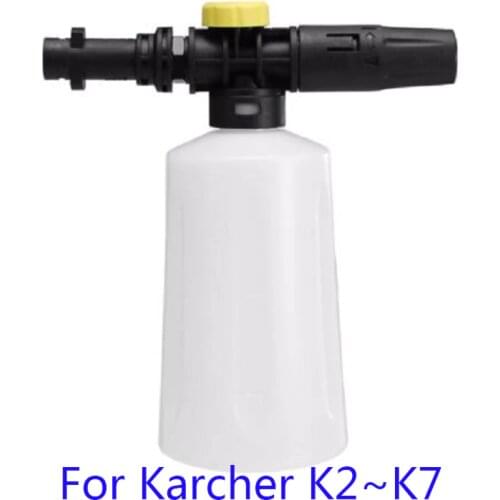 High Pressure Washer Snow foam lance foamer gun cannon Foam Generator Foam Nozzle CarWash Soap Sprayer for Karcher K-Series