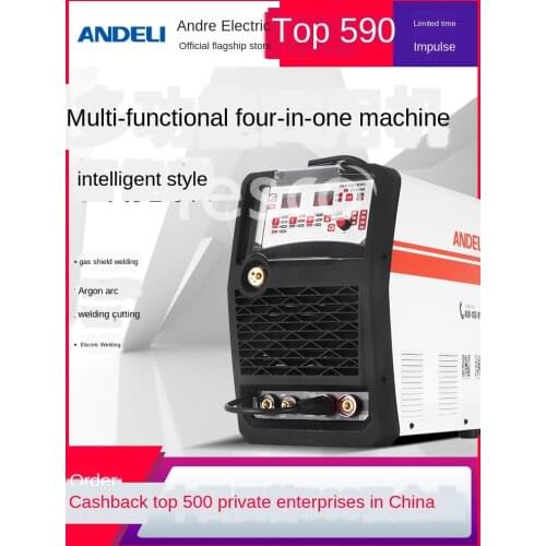 CT520 argon arc gas shielded welding plasma cutting machine four-purpose welding machine 220V dual-use three