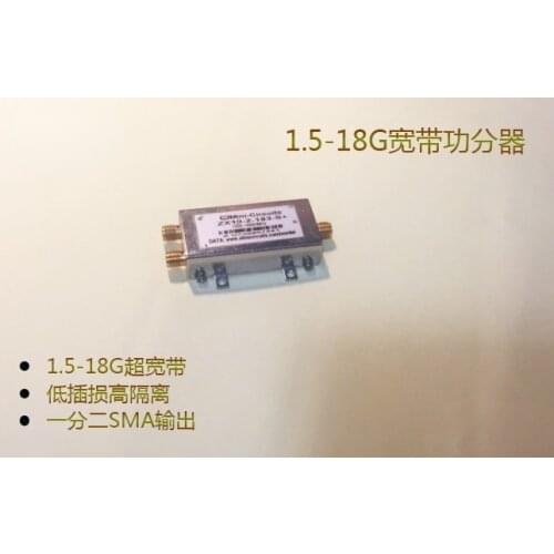 Millimeter Wave Power Divider 1.5-18G Broadband Power Divider Combiner One to Two RF Power Divider