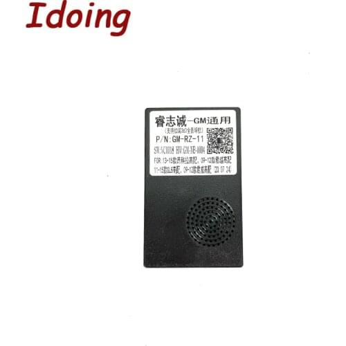 Idoing CanBus Cable for 13-15Encore 09-12LaCrosse 11-15GL8 09-12Regal