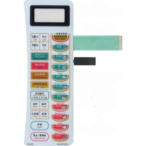 NN-K577WFS Microwave oven membrane panel touch switch 24.4X8.3cm