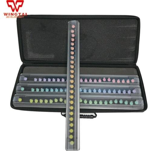 Original USA X-Rite Farnsworth Munsell 100 Hue Test M80000 FM100 Hue Test