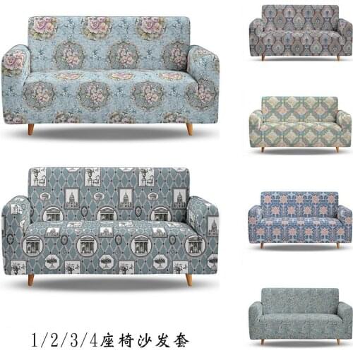 Simple 3D Print Elastic Sofa Covers Classic Elegant Flowers Pattern For Living Room Luxury L Shape Sofa Cover 1/2/3/4 Seaters