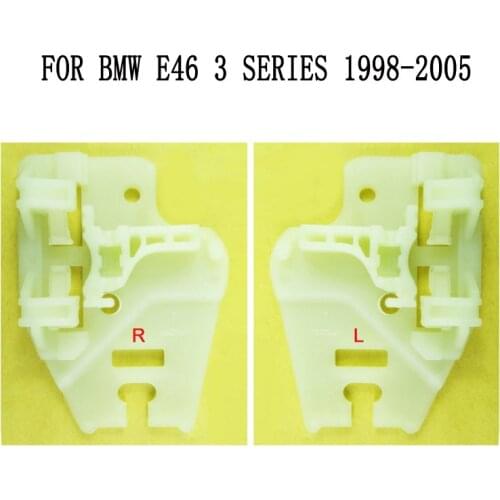 FOR BMW E46 3 SERIES WINDOW REGULATOR REPAIR CLIP 4/5 Door Front Right Passenger Side 1998-2005