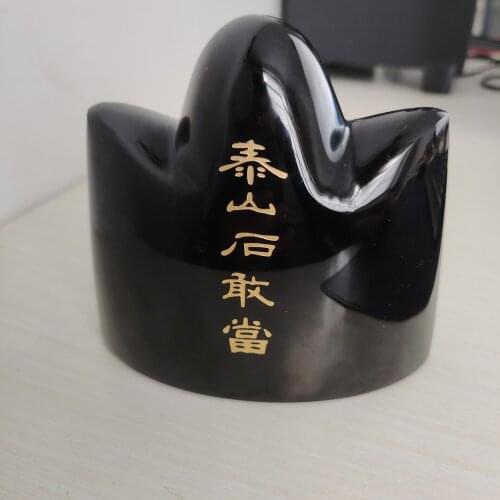 1pcs 1.18kg Obsidian taishan stone when feng shui town house decoration