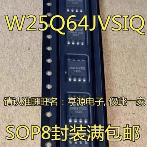 10piece)100% New 25Q64JVSIQ W25Q64JVSIQ 25Q64JVSSIQ W25Q64JVSSIQ sop-8 Chipset