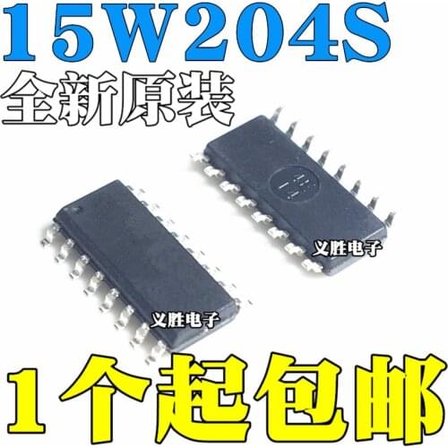 STC New and original Single chip microcomputer chip STC15W204S-35I-SOP16 Single-chip microcomputer chip IC, integrated circuit I
