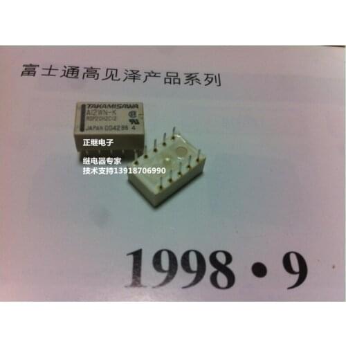 2pcs/lot Imported signal relay A12W-K New and original