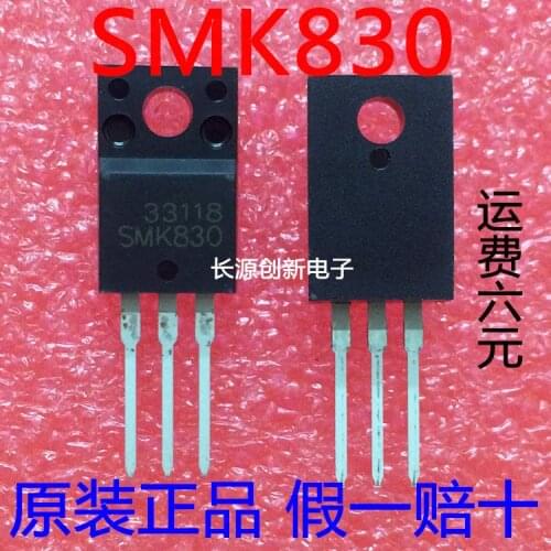 Free shipping 10pcs/lot smk830