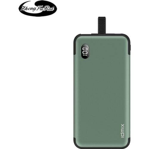 IDMIX comes with PD fast charging cable mobile power P10CiS aluminum alloy fast charging power bank LED power number display