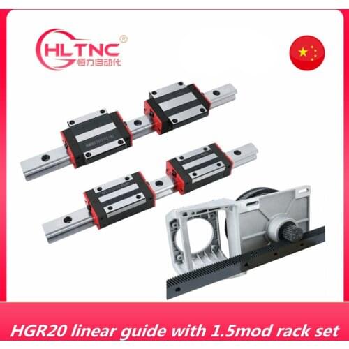 2PC HGR20 Linear guides+4PC HGH20CA HGW20CC blocks carriages+1PC 1.5mod 20*20 straight teeth rack with 1.5mod long shaftgear box