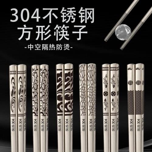 5Pairs 23cm 304 Stainless Steel Chopsticks Household Sushi Food Sticks Non-slip Mildew Anti-scald Metal Square Tableware Gift