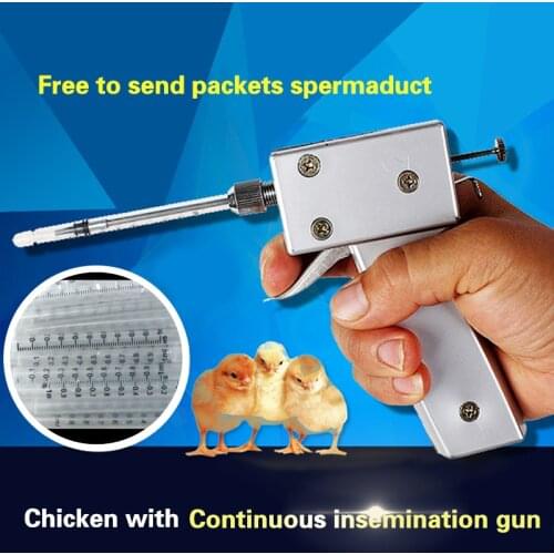 Adapter for chicken artificial insemination apparatus hv3n for poultry chicken with continuous insemination gun bird tool kit