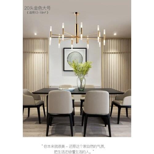 Nordic postmodern minimalist style creative light luxury golden chandelier designer duplex bedroom living room dining room light