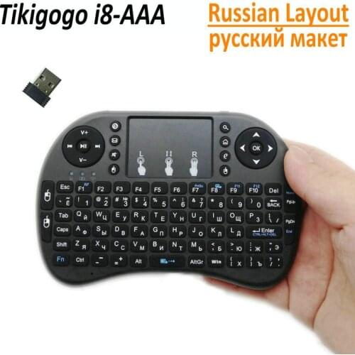Tikigogo i8 AAA 2.4G Wireless Air Mouse Russian mini Keyboard touchpad remote control for Android Smart TV box for Windows PC