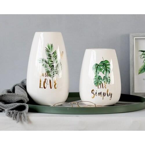 1pc Monstera Flower Vase Nature Plant Vase Modern Hydroponic Container Water Gold-Plated Planting Pot Home Wedding Decor