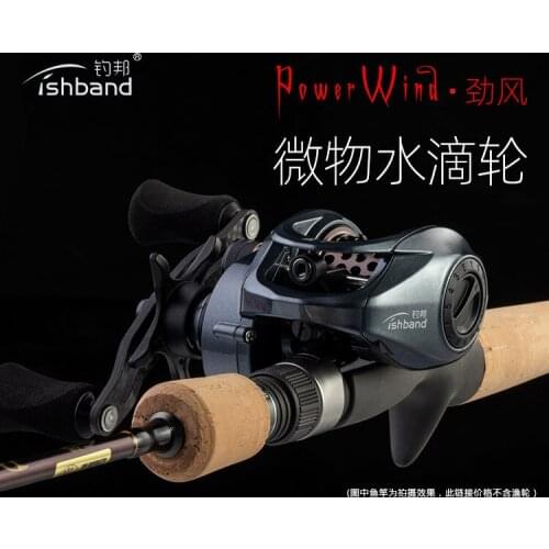 138g 7 ball bearings 6.6:1gear ratio Ultralight water drops reel small lures fishing reel for Small fish carbon body