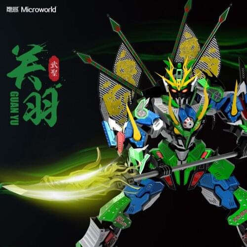 Microworld 3D Metal Puzzle Guan Yu Warrior Model kits DIY Laser Cut Assemble Jigsaw Toy GIFT For Audit children