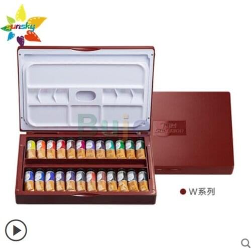 Superior Expert level V/W/M series 24/36 color tube watercolor paint suit transparent and portable drawing art set art supplies