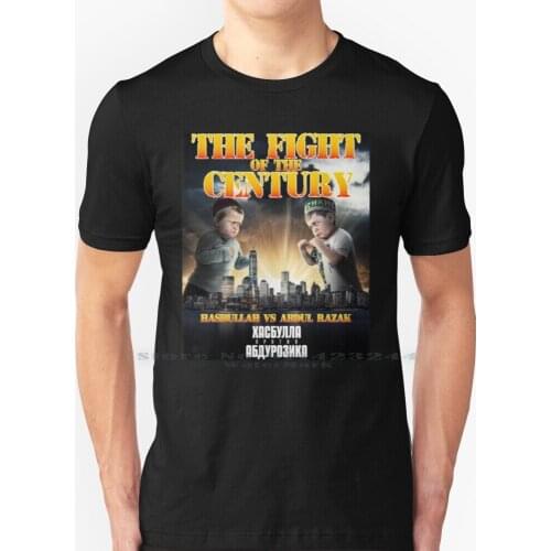Hasbulla Magomedov Mini Khabib T Shirt 100% Pure Cotton Hasbulla Magomedov Fighting Little Khabib Russian Dwarf Fighters