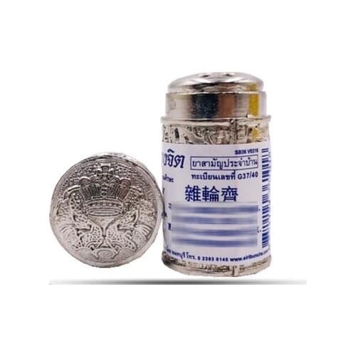 2pcs 1pcs Jarungjit-herbal Inhaler for Relief of Dizzy , Giddy , Vertigo Freshness. Made in Thailand : 2 Pieces inhalant