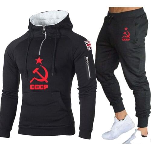 Spring autumn Mens suits Unique CCCP Russian USSR Soviet Union Print Cottons high quality Mens Hoodie+Pants 3-piece set