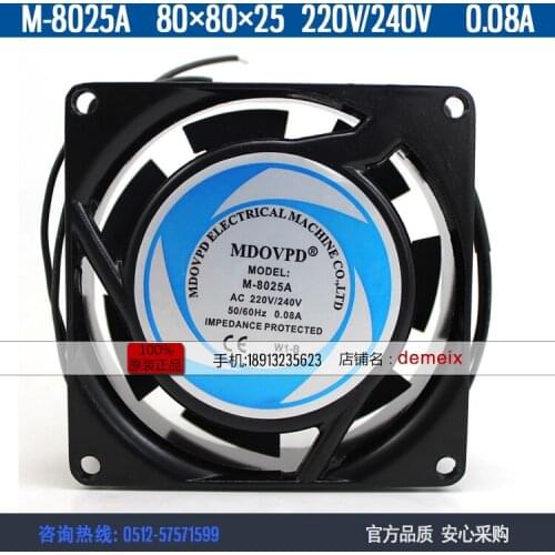 NEW MDOVPD M-8025A 220V 0.08A 8025 ball bearing system enclosure cooling fan