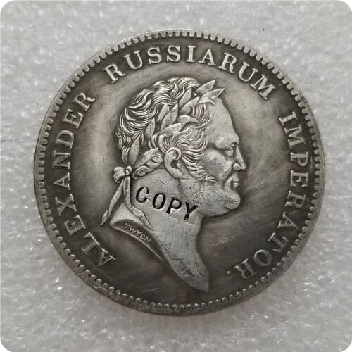 Tpye #56 Russian commemorative medal COPY commemorative coins-replica coins medal coins collectibles