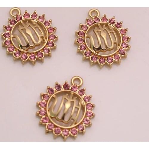 Pink crystal ALLAH islam muslim charm 3pcs /lot