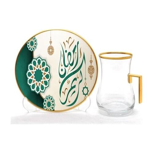 Drop Handles Tea Set 12 pieces Ramadan My frame