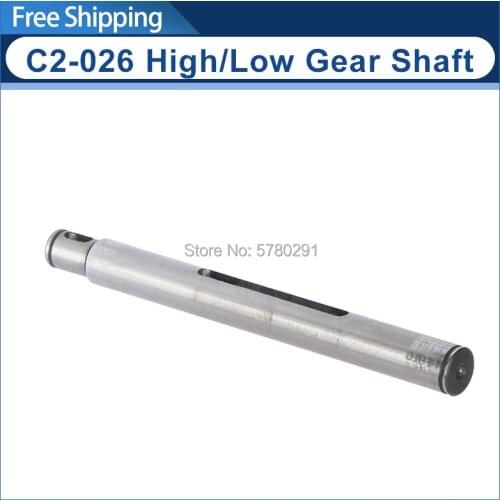 High/Low Gear Shaft SIEG C2-026 H/L Second axis