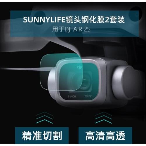 Sunnylife Camera Lens Protective Film HD Tempered Glass Film Lens Protector for DJI Mavic Air 2s Drone Accessories
