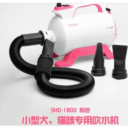 Pet Water blowing machine hair dryer Teddy Golden hair Large dog Household High Power Mute Dog blowing machine blow dryer