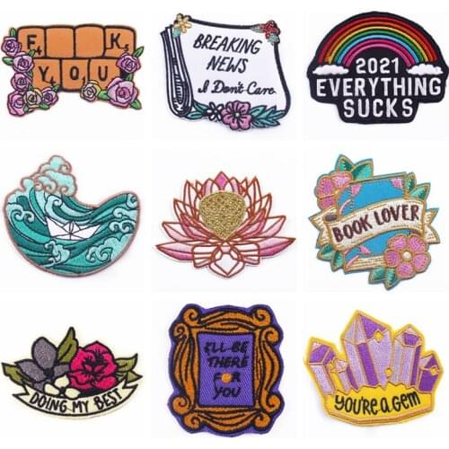 2021 New Embroidery Iron on Patches Letter Appliques for DIY Mending Clothes Unique Slogan Thermo Stickers Lotus Patch Wholesale