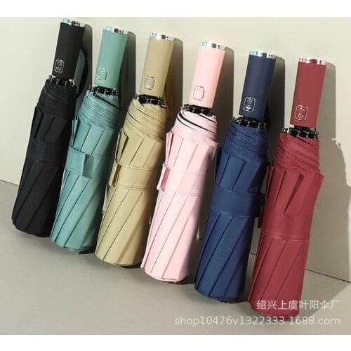 12 bone full automatic umbrella folding color matching handle