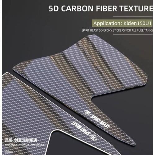 SPIRIT BEAST Motorcycle Fuel Oil Tank stickers 5D Epoxy Sticker Scratch resistant Protector Decorative decals For KIDEN KD150-U1