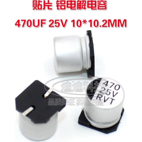 SMD electrolytic capacitor 470UF25V 10*10.2MM VT type chip polarity temperature: 105 degrees