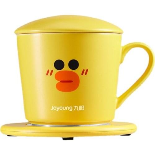 Jiuyang Electric Heating Coaster Constant Temperature Ceramic Cup Insulation Coaster Milk Heater 55 Degree Warming Cup