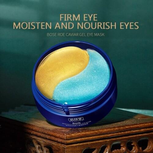 2 Colors Moisturizing Eye Mask Deep Sea Caviar Gel Eye Mask Collagen Anti-Wrinkle Anti Aging Remove Dark Circles Eye Care TSLM2