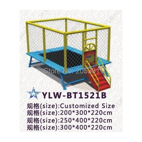 Kids amusement jumping trampoline park