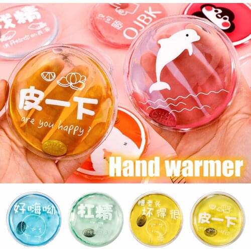 Cute Cartoon Portable Round Hand Warmer Reusable Small Instant Heat Pad Outdoor HR