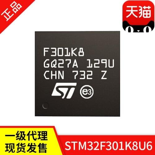 STM32F301K8U6 QFPN32 MCU