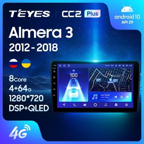 TEYES CC2L CC2 Plus For Nissan Almera 3 G15 2012 - 2018 Car Radio Multimedia Video Player Navigation GPS Android No 2din 2 din dvd